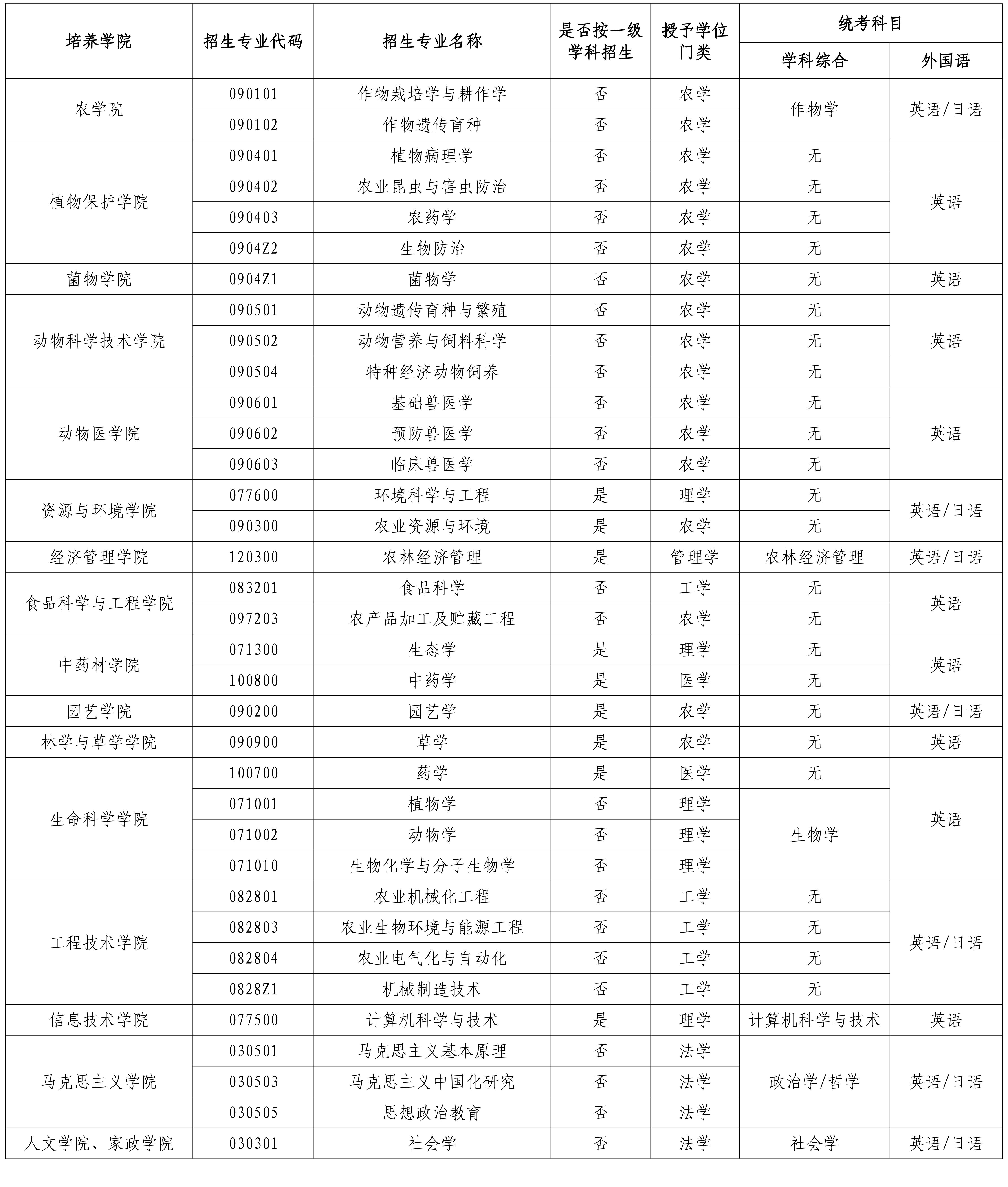 d9862afd8b833afedbc9f8b78bfd0b5b.jpg