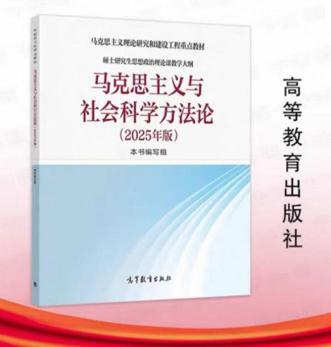 企业微信截图_17610350624186.png