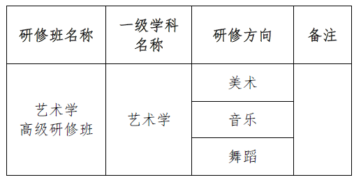 wechat_2025-09-30_112432_270.png
